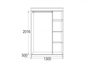 МИРАЖ 11 (1300) Шкаф для платья и белья в Воткинске - votkinsk.ok-mebel.com | фото 2