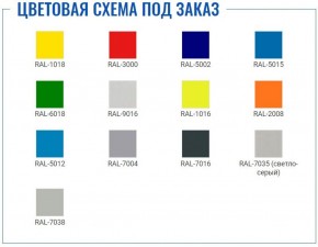 Шкаф для раздевалок усиленный ML-11-30 (LS-01) в Воткинске - votkinsk.ok-mebel.com | фото 2