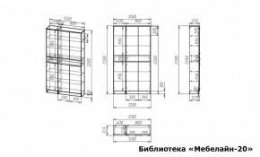 Шкаф книжный Мебелайн-20 в Воткинске - votkinsk.ok-mebel.com | фото 2