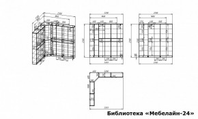 Шкаф книжный Мебелайн-24 в Воткинске - votkinsk.ok-mebel.com | фото 3