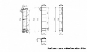 Шкаф книжный Мебелайн-25 в Воткинске - votkinsk.ok-mebel.com | фото 3