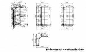 Шкаф книжный Мебелайн-29 в Воткинске - votkinsk.ok-mebel.com | фото 3