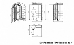 Шкаф книжный Мебелайн-31 в Воткинске - votkinsk.ok-mebel.com | фото 3