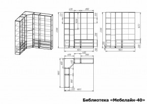 Шкаф книжный Мебелайн-40 в Воткинске - votkinsk.ok-mebel.com | фото 3