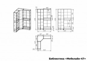 Шкаф книжный Мебелайн-47 в Воткинске - votkinsk.ok-mebel.com | фото 3