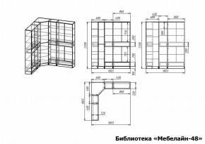 Шкаф книжный Мебелайн-48 в Воткинске - votkinsk.ok-mebel.com | фото 3