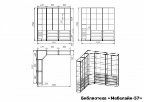 Шкаф книжный Мебелайн-57 в Воткинске - votkinsk.ok-mebel.com | фото 3