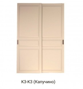 Шкаф-купе 1500 серии NEW CLASSIC K3+K3+B2+PL1 (2 ящика+1 штанга) профиль «Капучино» в Воткинске - votkinsk.ok-mebel.com | фото 11