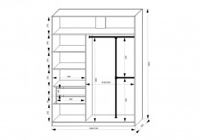 Шкаф-купе 1500 серии NEW CLASSIC K4+K4+B2+PL4 (2 ящика+F обр. штанга) профиль «Капучино» в Воткинске - votkinsk.ok-mebel.com | фото 3