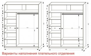 Шкаф-купе 1800 серии SOFT D8+D2+B2+PL4 (2 ящика+F обр.штанга) профиль «Графит» в Воткинске - votkinsk.ok-mebel.com | фото 7