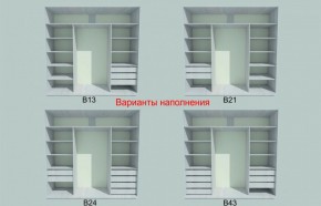 Шкаф-купе 1950 серии SILVER S3+S1+S3Z B22+PL2 (по 2 ящика лев/прав+1штанга+1 полка) профиль «Серебро» в Воткинске - votkinsk.ok-mebel.com | фото 5