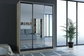 Шкаф-купе Бристоль 451.03 в Воткинске - votkinsk.ok-mebel.com | фото 3