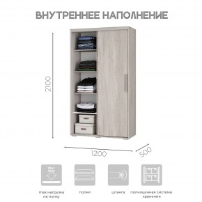 Шкаф-купе ШКК-11 (ясень белый) в Воткинске - votkinsk.ok-mebel.com | фото 5