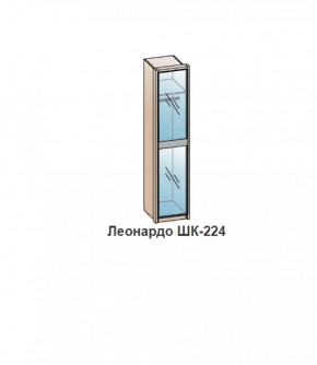 Шкаф ЛЕОНАРДО (ШК-224) Бодега белая в Воткинске - votkinsk.ok-mebel.com | фото