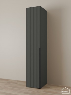 Шкаф Linnea MHR-1 2050х400х510 (Графит-М 11.1.25) в Воткинске - votkinsk.ok-mebel.com | фото