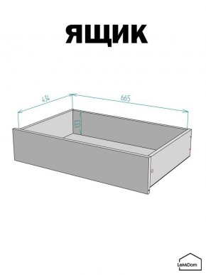 Шкаф Linnea MHR-2-3 2050х800х510 (Белый-М 11.1.2) в Воткинске - votkinsk.ok-mebel.com | фото 4