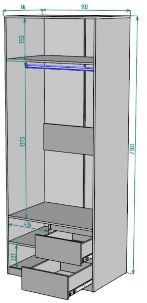 Шкаф Мальта H200 в Воткинске - votkinsk.ok-mebel.com | фото 2