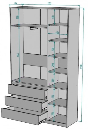 Шкаф Мальта H205 в Воткинске - votkinsk.ok-mebel.com | фото 2