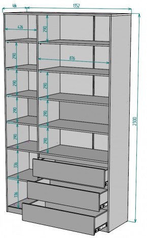 Шкаф Мальта H206 в Воткинске - votkinsk.ok-mebel.com | фото 2