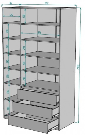 Шкаф Мальта H210 в Воткинске - votkinsk.ok-mebel.com | фото 2