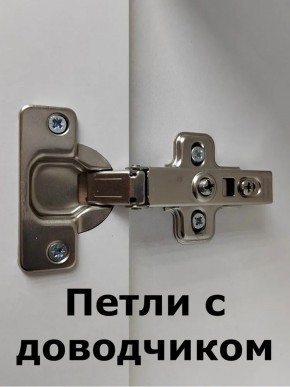 Шкаф навесной для ванной MH24-MA 450х960 (Белый-М 10.1.1) Белый глянец в Воткинске - votkinsk.ok-mebel.com | фото 6
