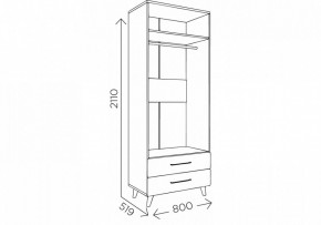 Шкаф платяной Мариус М-01 в Воткинске - votkinsk.ok-mebel.com | фото 10