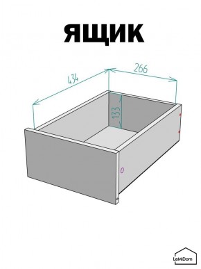 Шкаф с антресолью Linnea MHR-1A-3 2450х400х510 (Графит-М 11.1.25) в Воткинске - votkinsk.ok-mebel.com | фото 4