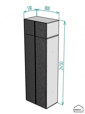 Шкаф с антресолью Linnea MHR-2POA-2 2450х800х510 (Белый-М 11.1.1) в Воткинске - votkinsk.ok-mebel.com | фото 2