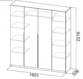 Шкаф ШК-5 (1600) Белый текстурный в Воткинске - votkinsk.ok-mebel.com | фото 2