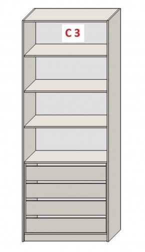 Шкаф СТАНДАРТ С1 без ящика серия "ГЕСТИЯ" (Бежевый песок/Дуб Небраска натуральный ) 800*520*2300 в Воткинске - votkinsk.ok-mebel.com | фото 7