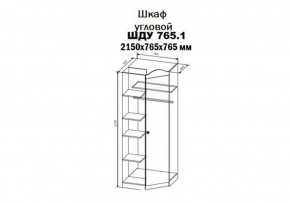 KI-KI ШДУ765.1 Шкаф угловой (белый/белое дерево) в Воткинске - votkinsk.ok-mebel.com | фото 2