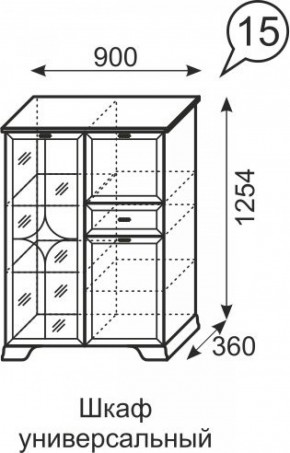 Шкаф универсальный Венеция 15 бодега в Воткинске - votkinsk.ok-mebel.com | фото 3