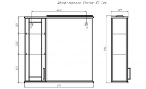 Шкаф-зеркало Charlie 80 левый Домино (DCh2516HZ) в Воткинске - votkinsk.ok-mebel.com | фото 8