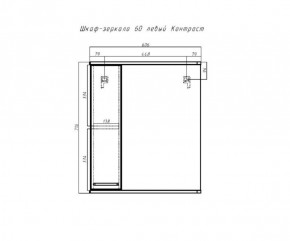 Шкаф-зеркало Контраст 60 левый АЙСБЕРГ (DA2704HZ) в Воткинске - votkinsk.ok-mebel.com | фото 8