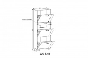ШО-53 В тумба для обуви в Воткинске - votkinsk.ok-mebel.com | фото 3