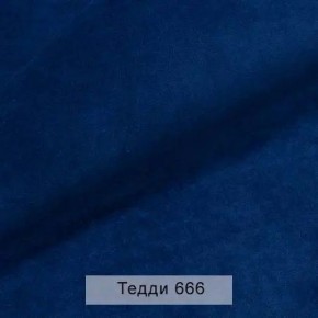 СОНЯ Диван подростковый (в ткани коллекции Ивару №8 Тедди) в Воткинске - votkinsk.ok-mebel.com | фото 11