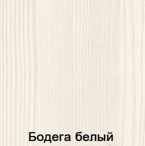 Спальня Мария-Луиза в Воткинске - votkinsk.ok-mebel.com | фото 2