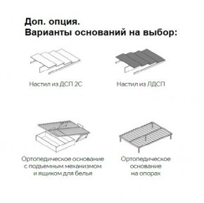 Спальня Вегас Дуб Крафт Табачный/Дуб Крафт Белый в Воткинске - votkinsk.ok-mebel.com | фото 6