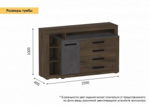 Спальный гарнитур Глазго в Воткинске - votkinsk.ok-mebel.com | фото 3