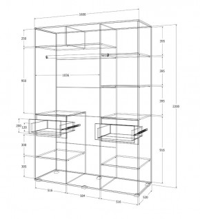 Спальный гарнитур Лиана (Дуб Крафт Белый/Графит) в Воткинске - votkinsk.ok-mebel.com | фото 14