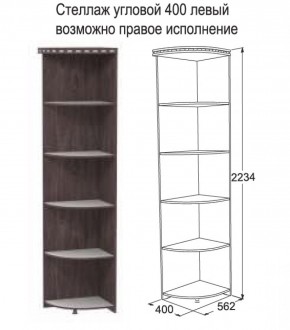 Спальный гарнитур Ольга-13 (модульный) в Воткинске - votkinsk.ok-mebel.com | фото 35