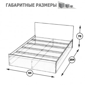 Стандарт Кровать 0900, цвет венге, ШхГхВ 93,5х203,5х70 см., сп.м. 900х2000 мм., без матраса, основание есть в Воткинске - votkinsk.ok-mebel.com | фото 5