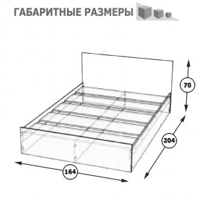 Стандарт Кровать 1600, цвет венге, ШхГхВ 163,5х203,5х70 см., сп.м. 1600х2000 мм., без матраса, основание есть в Воткинске - votkinsk.ok-mebel.com | фото 5