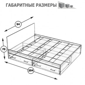 Стандарт Кровать с ящиками 0900, цвет венге, ШхГхВ 93,5х203,5х70 см., сп.м. 900х2000 мм., без матраса, основание есть в Воткинске - votkinsk.ok-mebel.com | фото 8