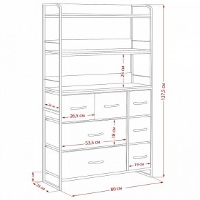 Стеллаж комбинированный Ноа в Воткинске - votkinsk.ok-mebel.com | фото 11