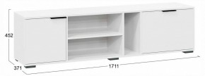 Стенка для гостиной Агата в Воткинске - votkinsk.ok-mebel.com | фото 3