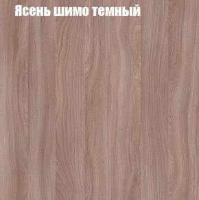 Стенка Женева в Воткинске - votkinsk.ok-mebel.com | фото 7