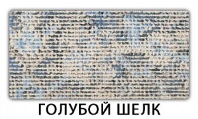 Стол-бабочка Паук пластик травертин Семолина бежевая в Воткинске - votkinsk.ok-mebel.com | фото 7