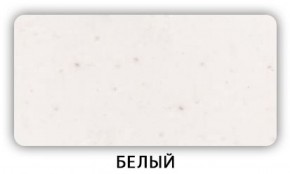 Стол Бриз камень черный Бежевый в Воткинске - votkinsk.ok-mebel.com | фото 3