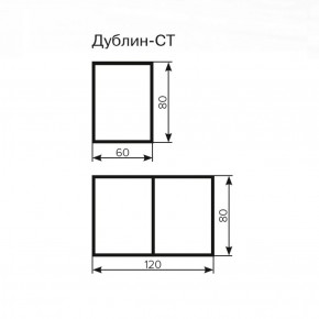 Стол Дублин СТ-2 Стекло+ЛДСП раскладной 800*600(1200) в Воткинске - votkinsk.ok-mebel.com | фото 3